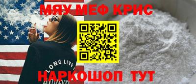 молекула духа Гатчина