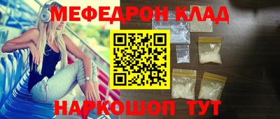 шишки Гай
