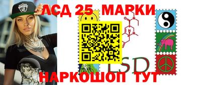 шишки Гай