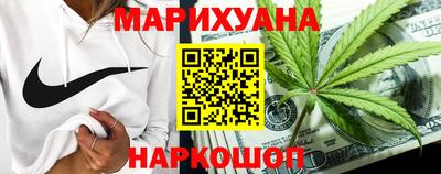 кокаин перу Среднеуральск