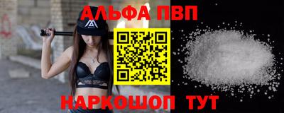 круглые Старая Купавна