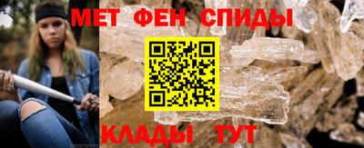 шишки Гай