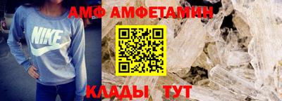 шишки Гай